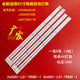 适用海信LED65K560X3D灯条康佳LED65X9100D灯条L645H1N 8EB C001B