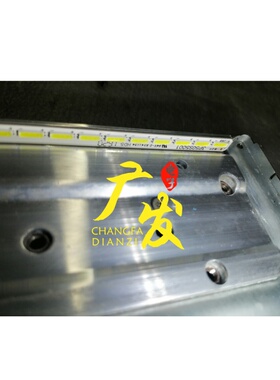 适用创维酷开50A2灯条0B50S5001 3P50S5001 3P50S5002背光灯LED