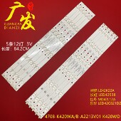 适用统帅LE42TA1灯条LE42KUH3灯条4708 K420WA A2213V01电视机LED