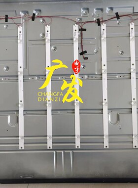 4K王牌550D18GW灯条600D18背光灯MS-L3090 V1液晶电视机4灯凹10条