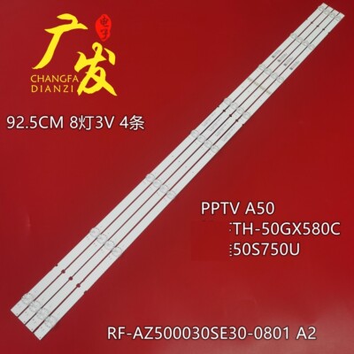 适用松下TH-50HX650 TH-50GX580C灯条RF-AZ500034SE30-0801 A0