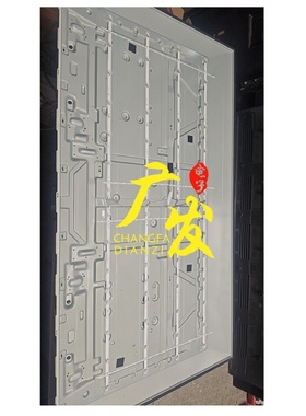 适用TCL 65S11H灯条65TN2L2-ZX3030-8X7YH-20230916丝印背光灯LED