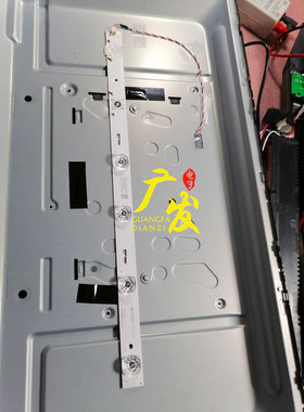 适用TCL 24LF600T灯条24HR330M06A0 V2灯条24D1600背光灯通用万能