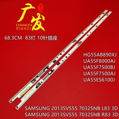适用三星UA55F8000AJ/AJXXR UA55F7500BJXXR灯条25447A 25448A背