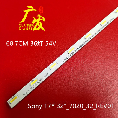 索尼KDL-32WE61332WE615灯条