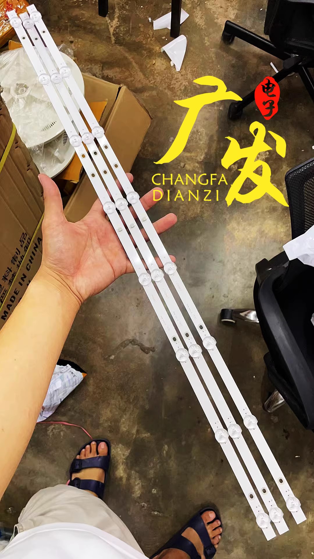 40DM6600CX400DLEDM背光灯