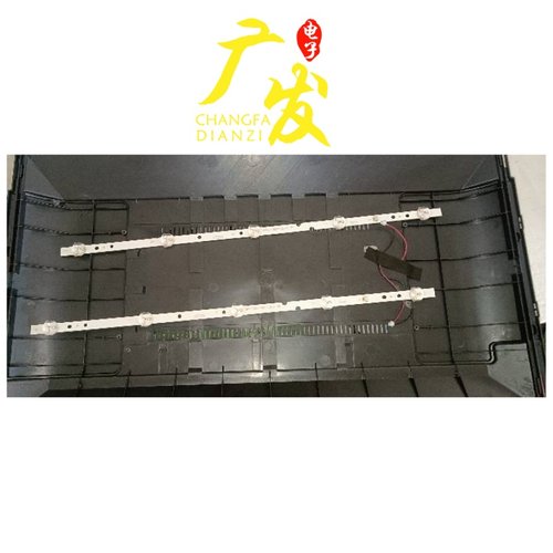 组装机5灯2条SM.D236D050622灯条