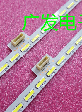适用TCL D55A561U灯条D55A571U灯条L55H7800A-UD灯条液晶电视配件