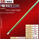 L55ET68C V13 适用松下TH L55ET60C K灯条55 LBA REV0.9背光灯