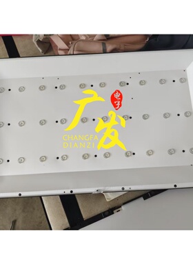 适用双优SY-323208灯条IC-A-HWT32D042 180-W00-320000H电视灯条