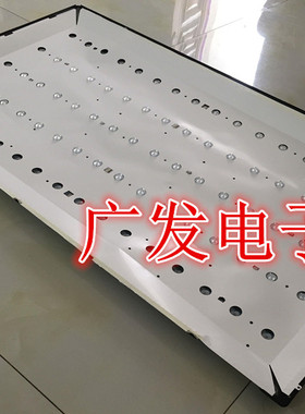 适用统帅LE46MUF1熊猫LE46M28灯条30346016201/2/3/4/5 8灯10条