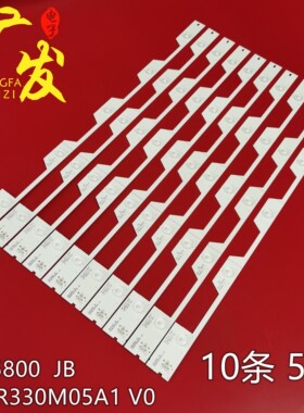 适用TCL 55FA3203 55FA3213 D55A561U B55A858U灯条YHF-4C-LB5506