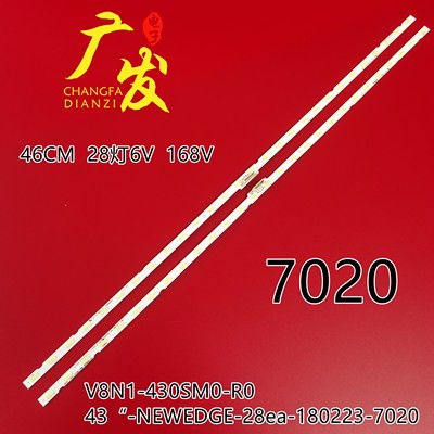 三星UA43RU7100J灯条背光灯