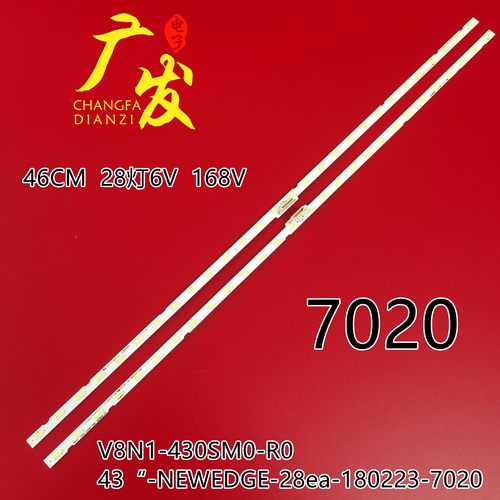 三星UA43RU7100J灯条背光灯