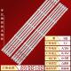 适用小米L65M7 REV1.0电视机 EA灯条CRH BU65EA3030SMC05110CF