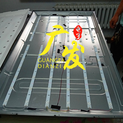 麦凯龙m550nm1fa背光灯液晶