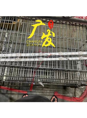 CC02320D558V03 1410灯条32FD19 2X6 6S1P 0D22背光灯电视机LED