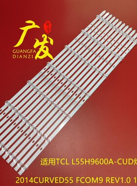 VESTELSMART 55CA9550 SVS550AB5_REV7.1_7C0B_140702 LTA550FW01