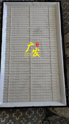 适用海尔LE42A950P灯条