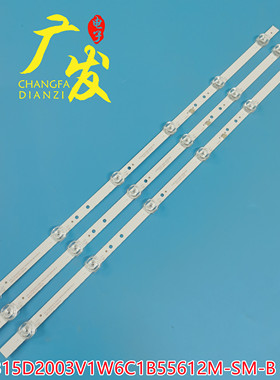 32寸D.LED32-88灯条HS-315D2003V1W6C1B55612M-SM-B N0.2液晶灯条