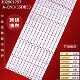 适用海康威视DS D5055UP灯条102901797 CNDI55DB53液晶电视背光