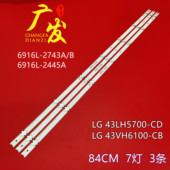 43UH6100 6916L CB灯条43 ART3 适用LG V16.5 2743A FHD