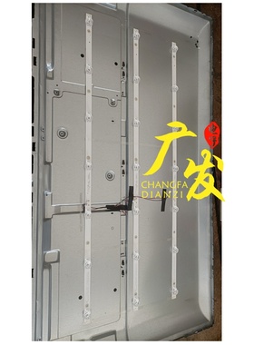 适用SJ.WA.D3850701-3030BS-M灯条液晶电视机LED