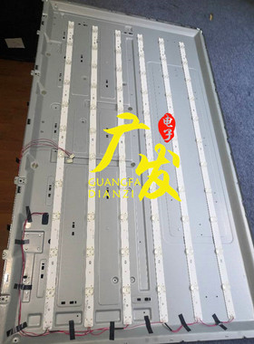适用海尔LE48A7000灯条CRH-4835350611416-REV1.5 11灯6条通用LED
