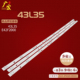E42F2000灯条JS 081EC 适用乐华43L35 JP4320 091EC D43 F2000