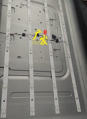 适用策华LD42A3灯条KJ385D09-ZC21FG-01液晶电视LED背光灯9灯4条