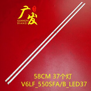 UE55k5100AUXUA灯条BN96-39732A 733A V6LF_550SFA_LED37 550SFB