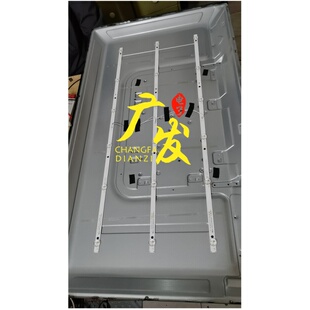M灯条液晶电视背光灯 269AS 适用A40P灯条组装 机器JL.D39061330