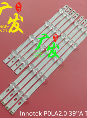适用LG电视背光灯条39LN5100-CC灯条LED灯条屏HC390DUN-VCFP1-21