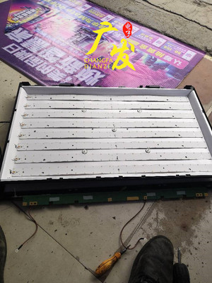 长虹32寸LED灯条正白光