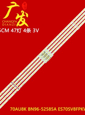 L1_AU8/9K SDP_G0_DFM S37(1)_R1.0 V28_100 LM41-10705B/C灯条