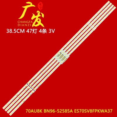 L1_AU8/9K SDP_G0_DFM S37(1)_R1.0 V28_100 LM41-10705B/C灯条