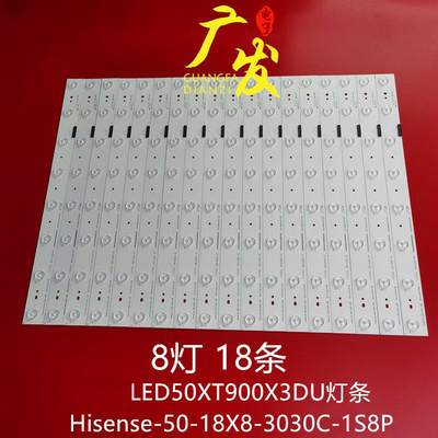 适用海信LED50XT900X3DU灯条