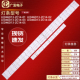 适用海尔LE46A710P背光灯条LED46D13 4B液晶电视机 ZC14
