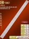 JL.D550C1330 003AS 适用海信55A66G灯条HD550Y3U71 V01背光