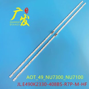UA49NU7100K灯条 UA49NU7100J 适用三星UE49NU7140U UA49NU7100W