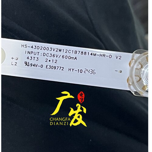 43T32*12背光灯LED电视机
