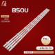 LED50K200灯条JL.D50091330 083FS 适用康佳B50U V04 V03电视机