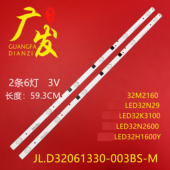 BK32H823030T02067B2 适用海信LED32N2000 LED32EC350A灯条CRH