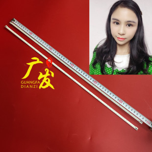 PF2灯管 LB4680 适用东芝46L1300C 46L1305C灯条电视机背光灯4C