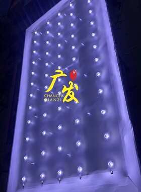 适用松下TH-65JX600C灯条JL.D65061330-0030S-M-V01 HD650Y1U72-T