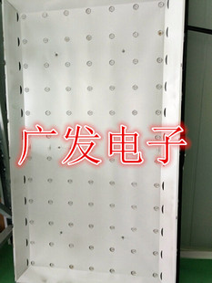 GJD2P5C506X11 H背光 LED灯条LB PF3528 55寸冠捷LD50V02S