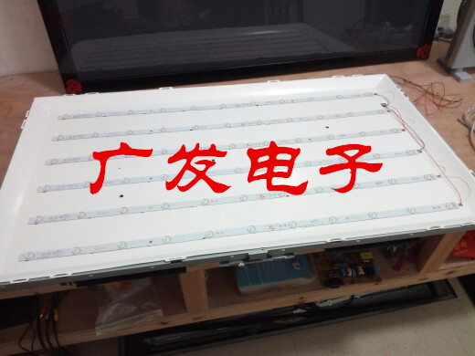 乐华电视机LED42C200E灯条乐华