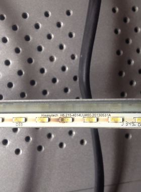 HIEASYTECH H8-215-4014LUX60-20130531A灯管21.5寸灯条488MM背光