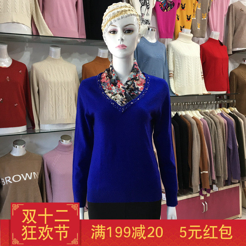 开顺毛衣女士印花羊毛衫断码清款