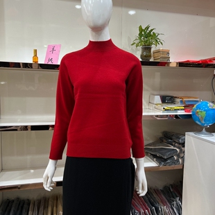 开顺羊毛衫WS8001女2025秋冬新款针织全毛纯色百搭半高领打底毛衣